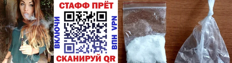 Наркошоп купить МАРИХУАНА Cocaine ГАШИШ Мефедрон Вуктыл