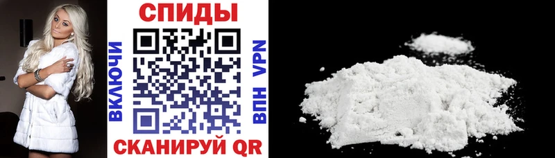 Купить  Вуктыл  Амфетамин 97% 