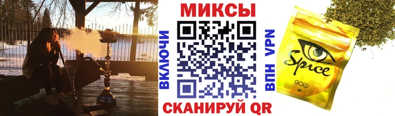 Купить  Вуктыл  БУТИРАТ вода 