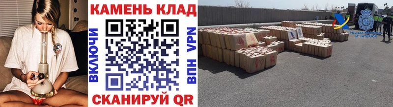 ГАШ VHQ  Купить где  Вуктыл 