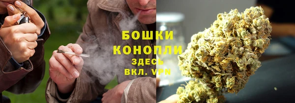 а пвп мука Волоколамск