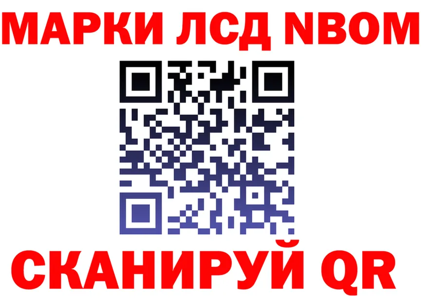 МЯУ-МЯУ 4 MMC зеркало площадка гидра Вуктыл