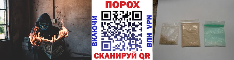 Первитин мет  Купить где  Вуктыл 