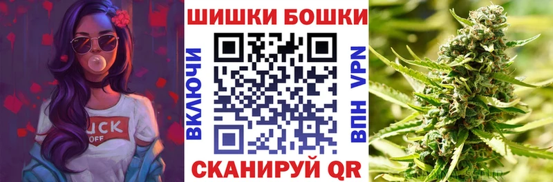 Купить где  Вуктыл  Канабис семена 
